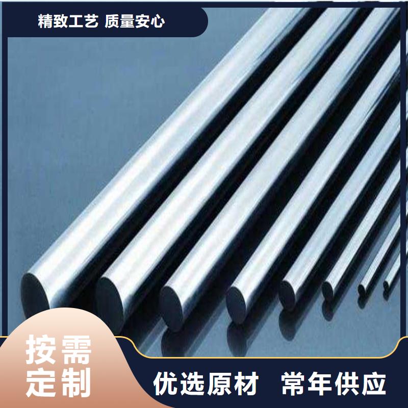 SUS440A特鋼工廠-值得擁有
