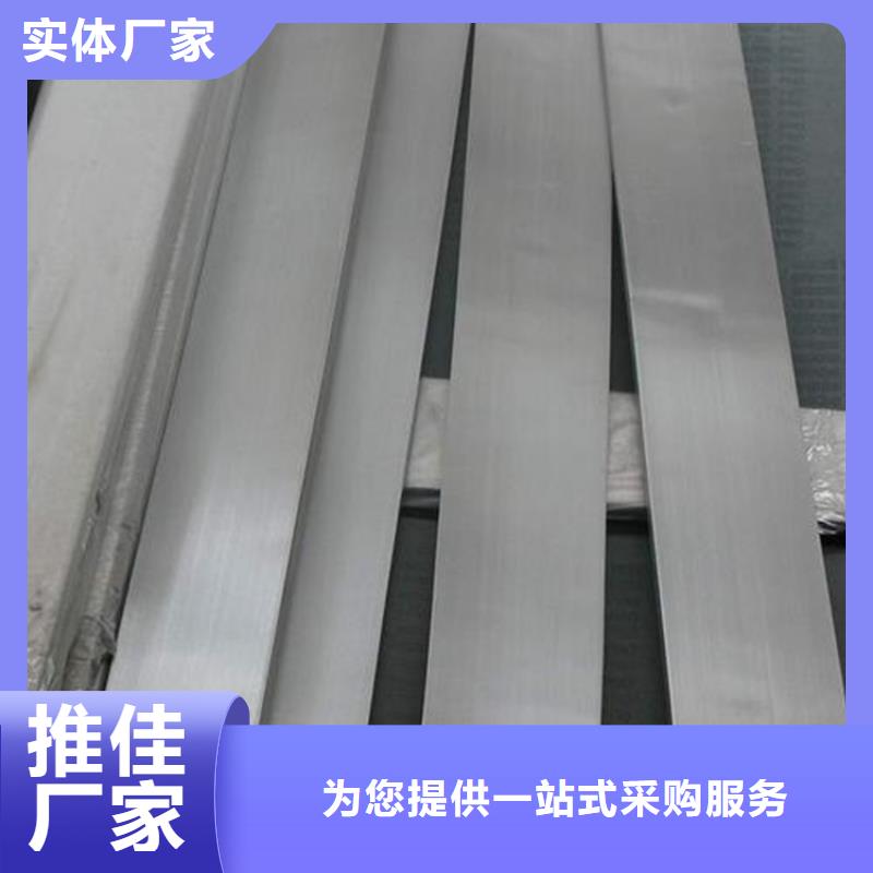 SUS440A特鋼工廠-值得擁有