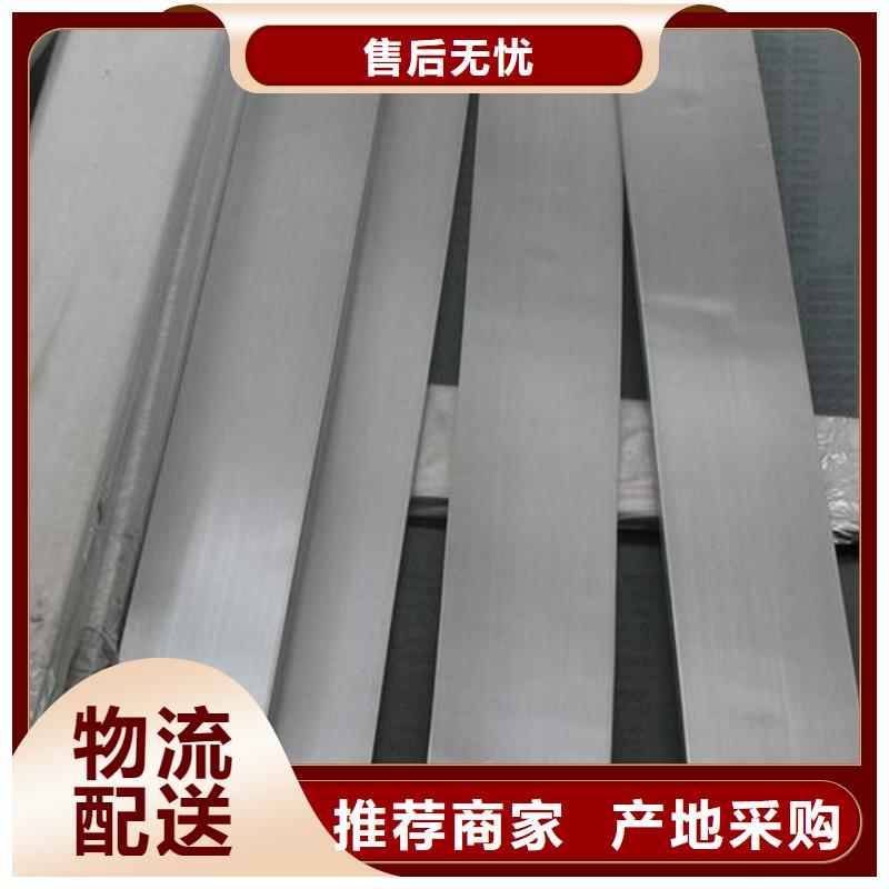 05Cr17Ni4Cu4Nb冲子料设计施工