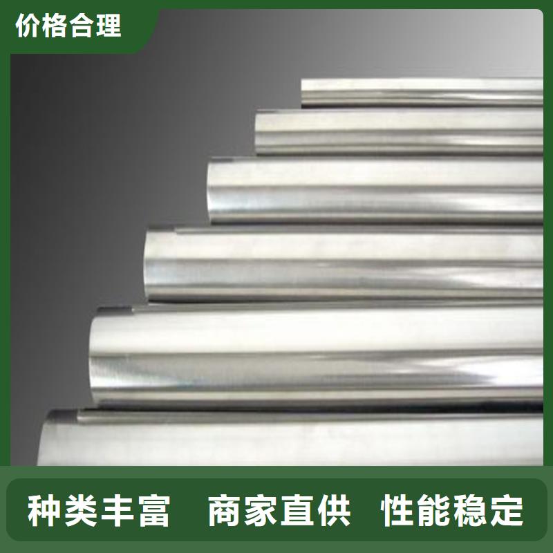SUS440A特鋼工廠-值得擁有