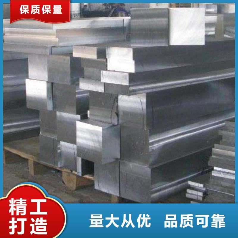 17-4ph棒廠家直銷-型號齊全