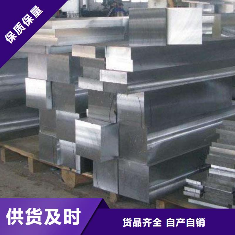 30316不銹鋼質量靠譜