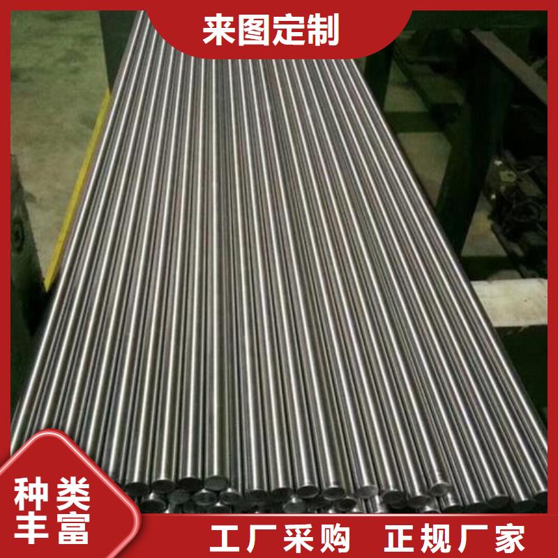 SUS630不銹鋼廠家-全國接單