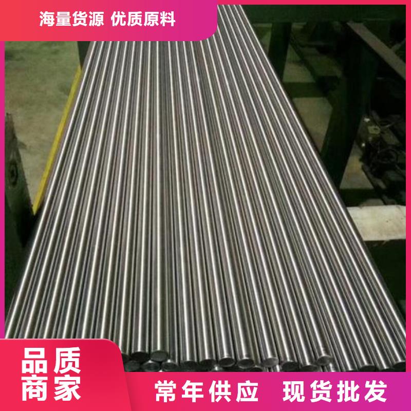 X215CrW121KU優質鋼交貨及時