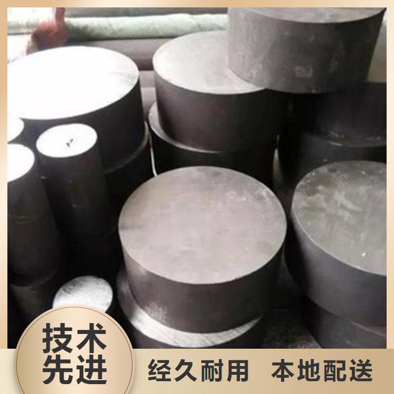 SUS630機械工業用鋼企業-實力雄厚