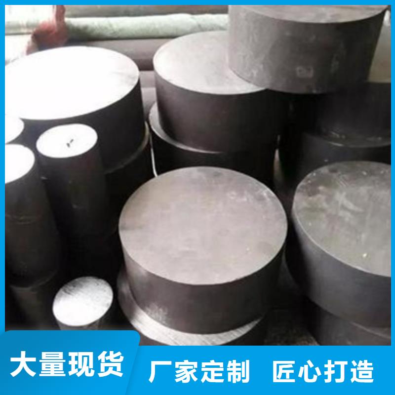 1.0503原材料批發廠家-售后服務好