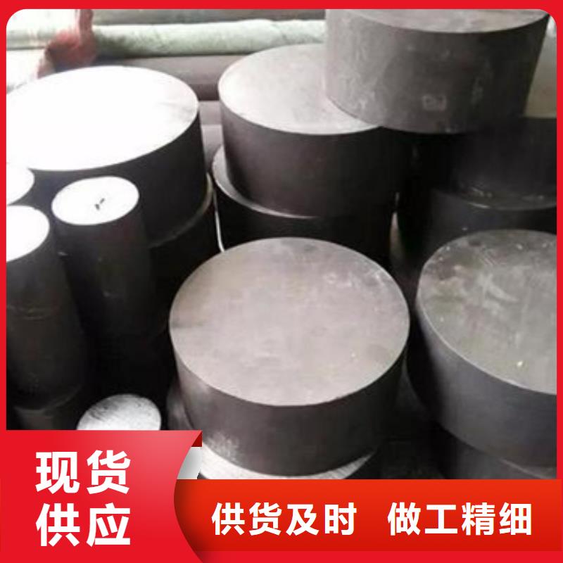 420不銹鋼-接受定制