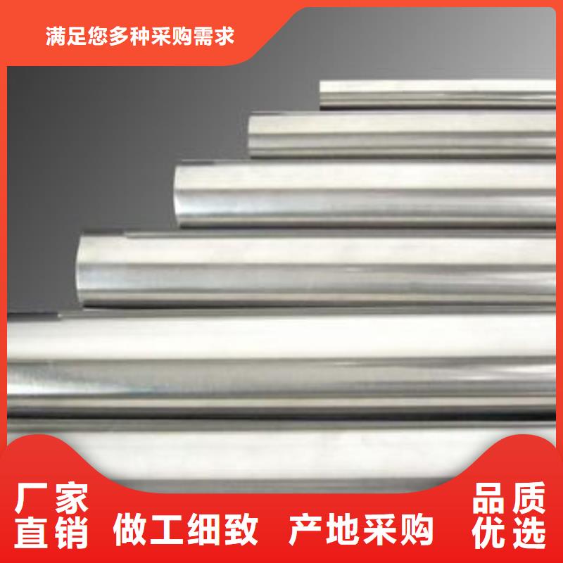 SUS440A硬料批发大量现货
