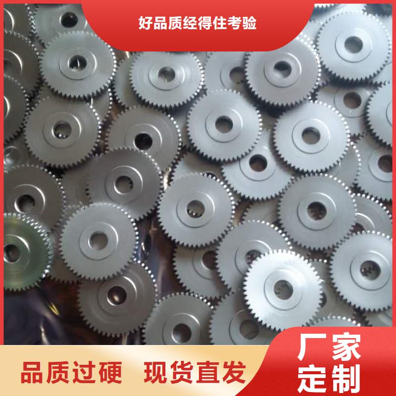 供應SKH-55耐磨性高速鋼全國配送