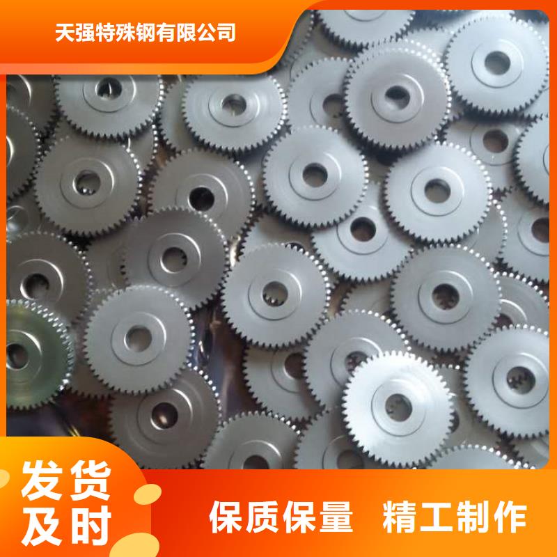 SKH-51工具钢厂家直发-价格透明