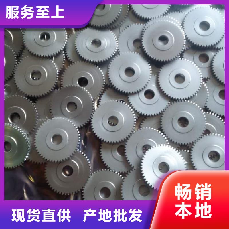 1.3247耐磨性高速鋼商家