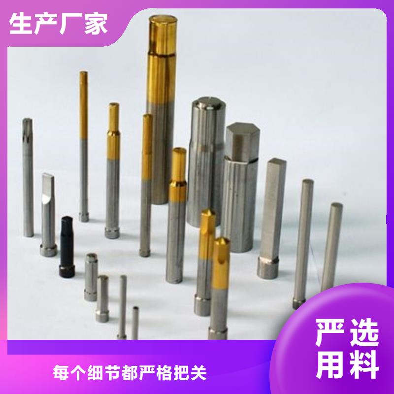asp23圓鋼經久好用
