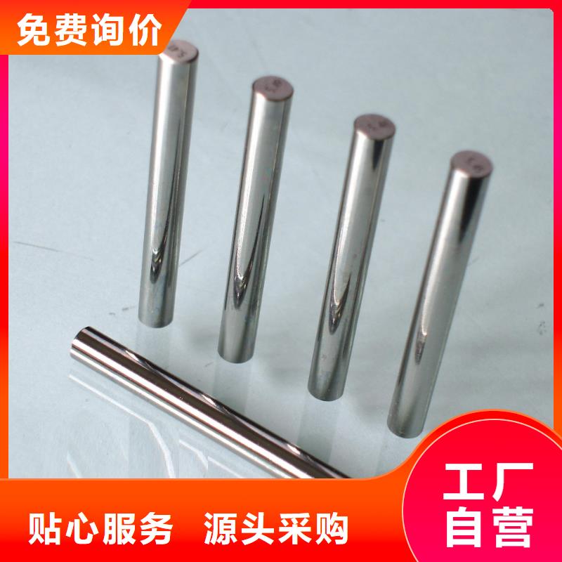 口碑好的1.3243高速鋼經銷商
