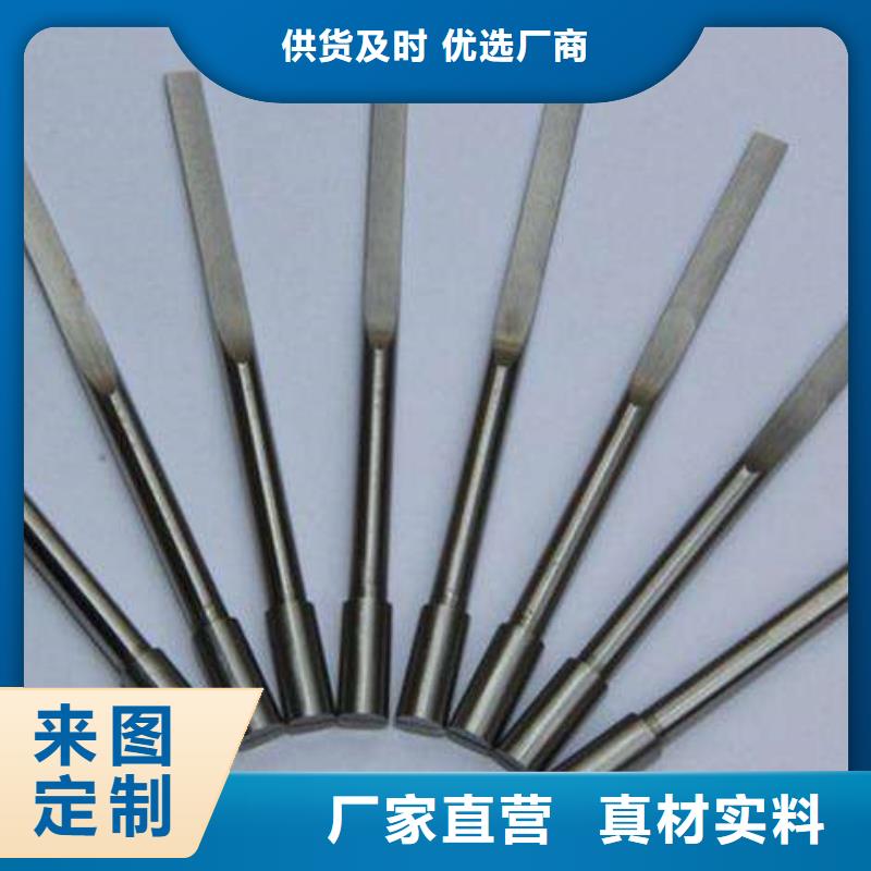 專業(yè)銷售PM-60毛料-放心