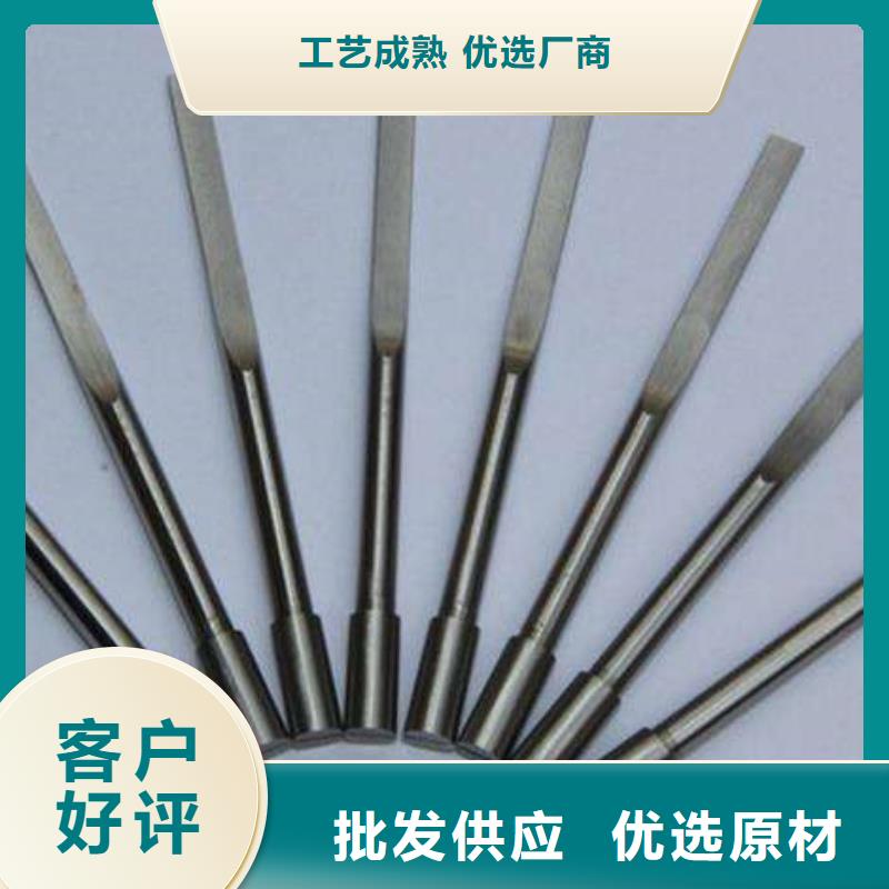 W6光板便宜耐用