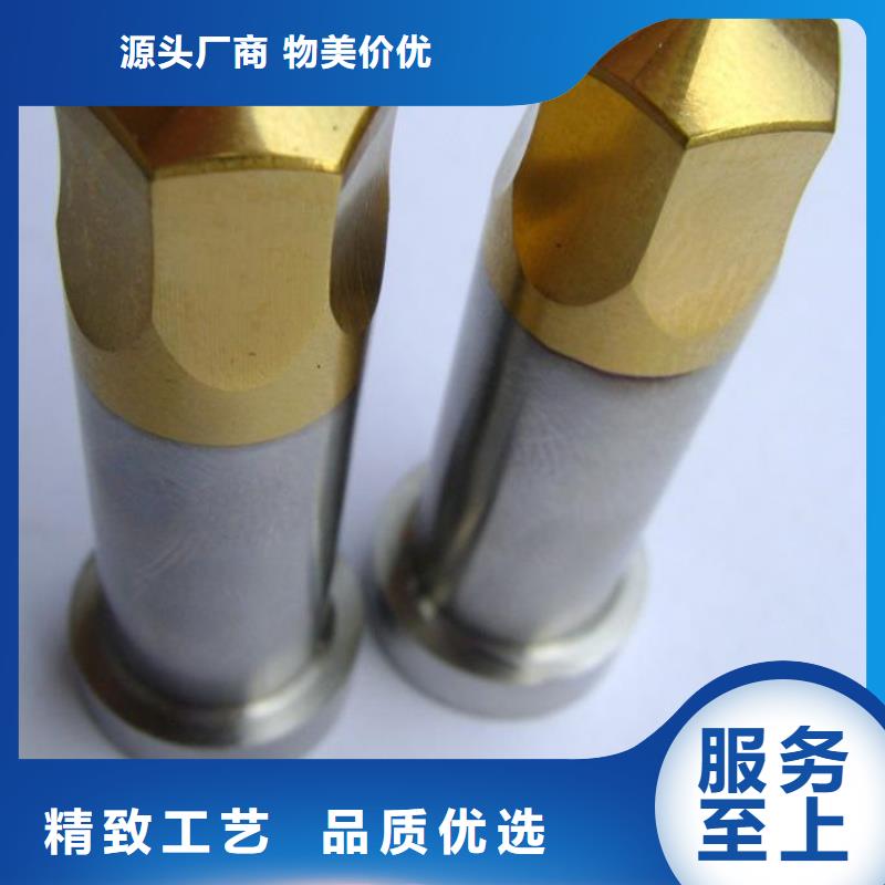 M2金屬鋼材現貨供應_規格全