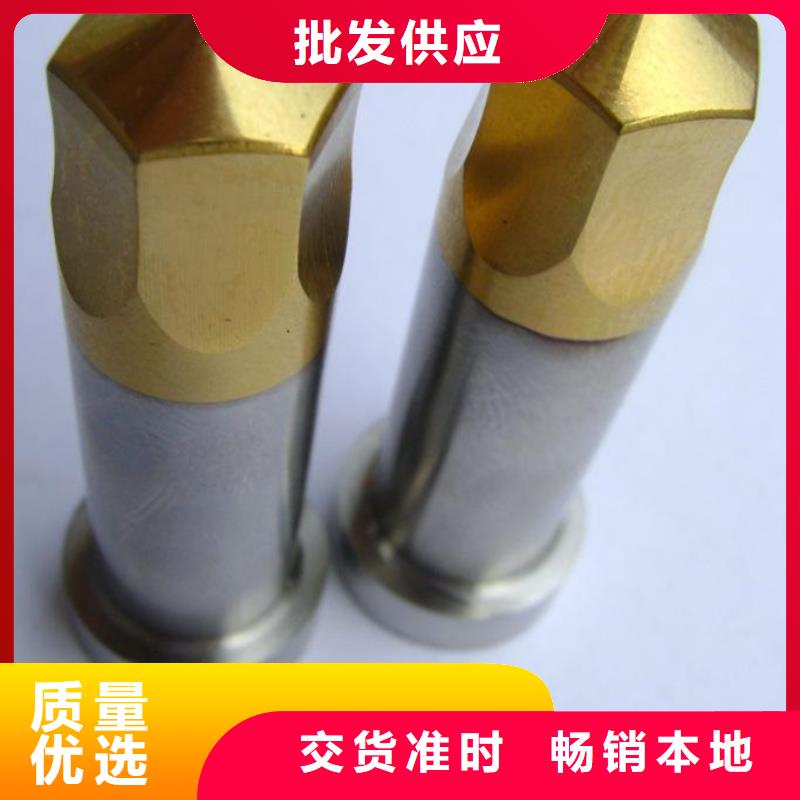 HAP10高速鋼板【多圖】