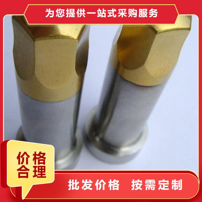 K890高性能模具鋼企業(yè)-實(shí)力大廠