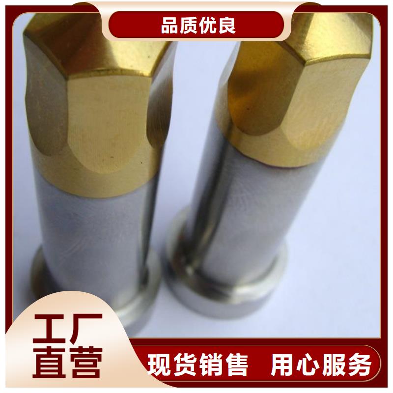 M2高質(zhì)量高速鋼圓鋼廠家直發(fā)