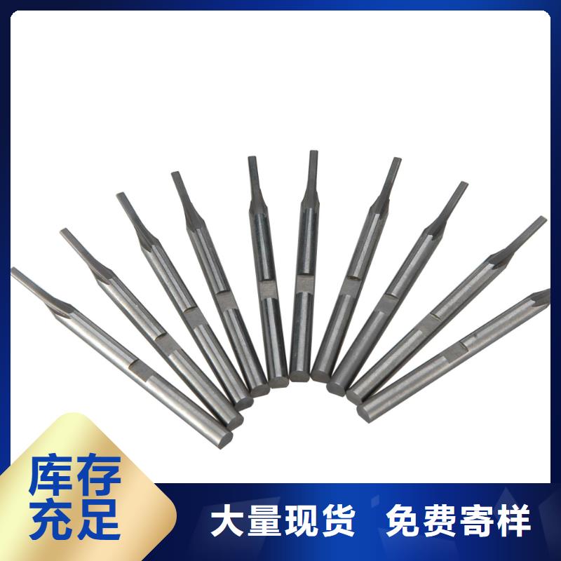 SKH-51高速度模具钢批发