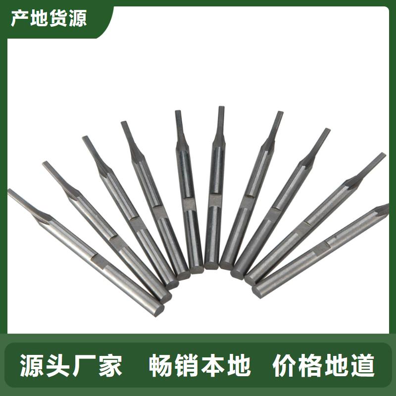 模具钢厂家视频-模具钢厂家_河南省三门峡市市场覆盖义马|渑池|平顶山|濮阳|驻马店|鹤壁等