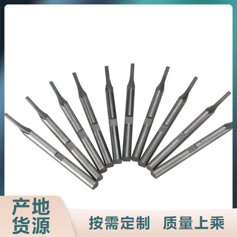 多年專注S600高速度工具鋼生產的廠家