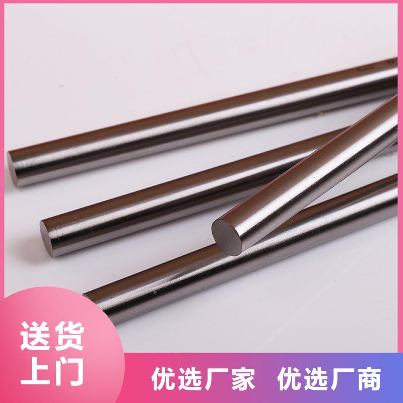 K890高性能模具鋼企業-實力大廠