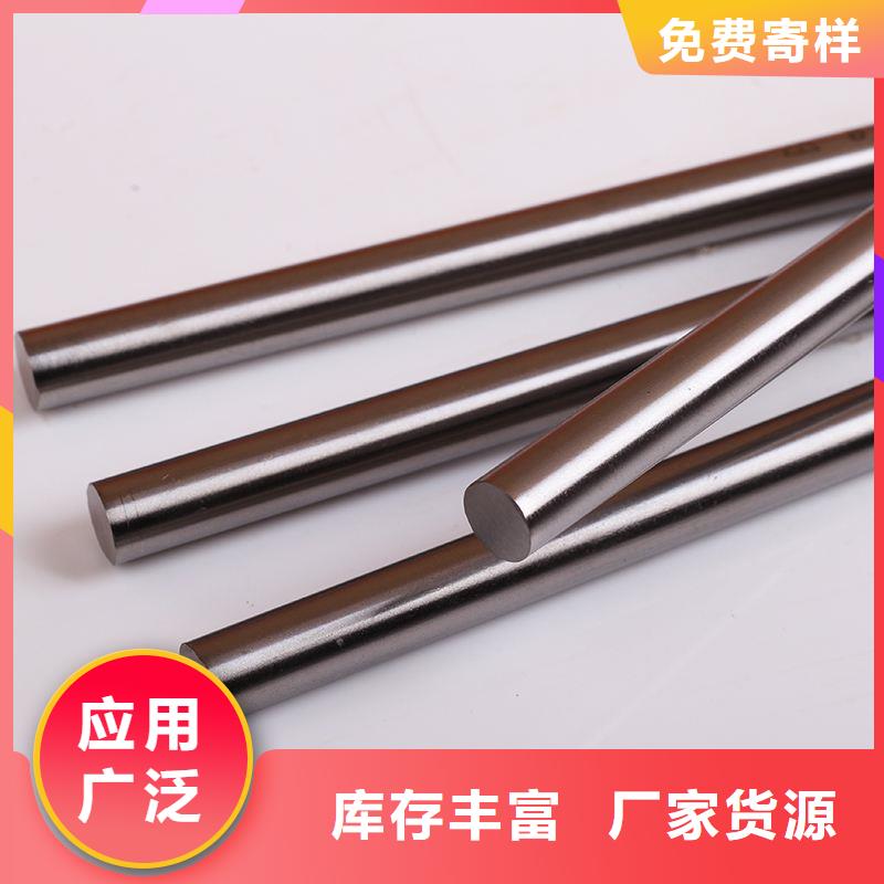 ASP60圓鋼報價及時
