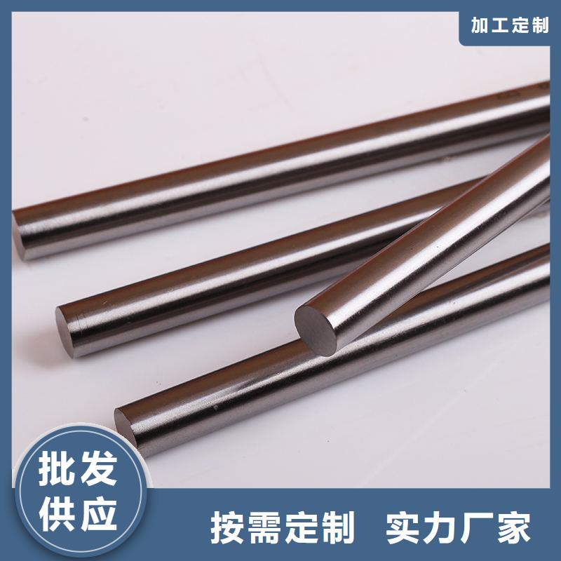 常年供應(yīng)ASP2025粉末高速鋼-好評(píng)