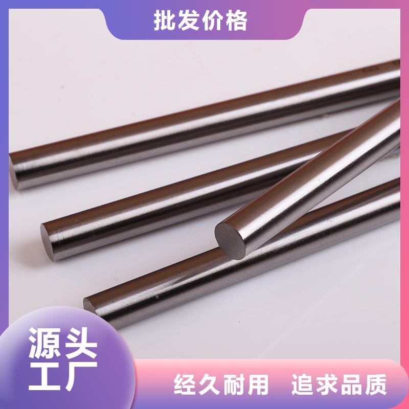 asp23研磨棒總代直銷