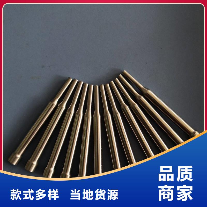 ASP2005高速鋼板圓鋼_省心省錢