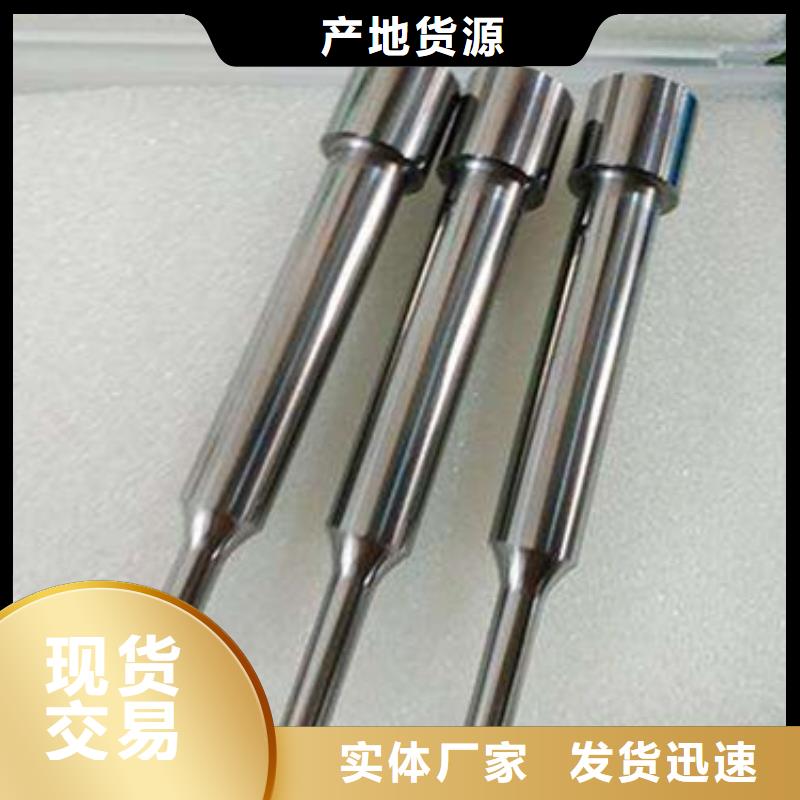 選SKH-55耐磨性高速鋼-實體廠家可定制