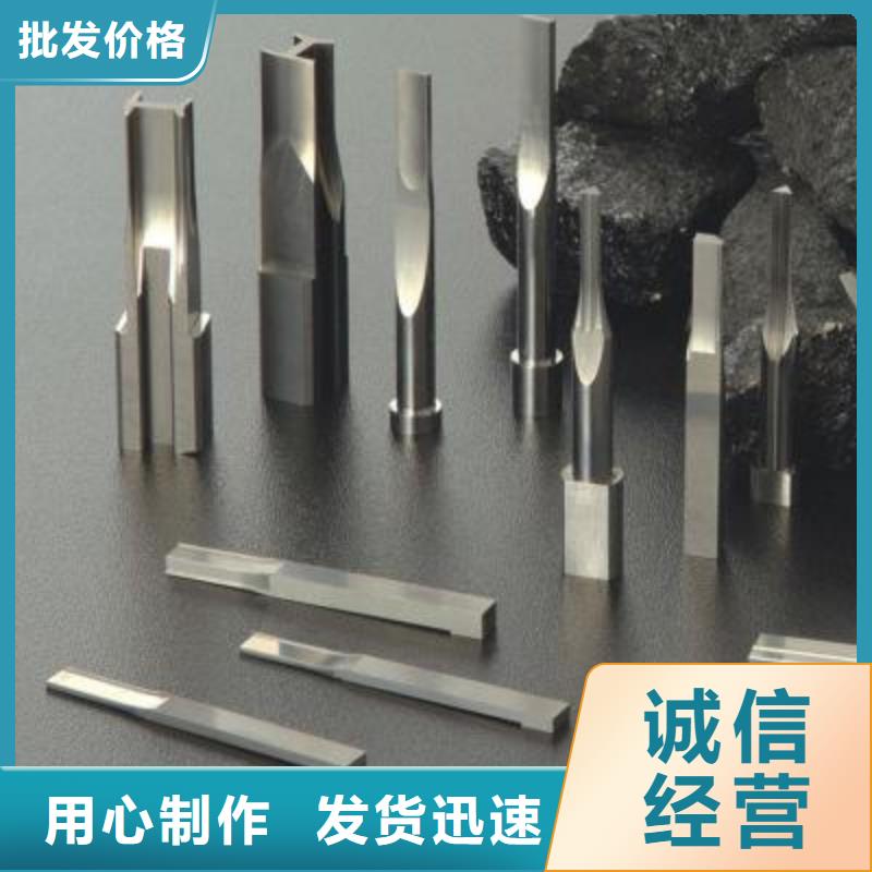 附近ASP-23粉末高速鋼廠家價格