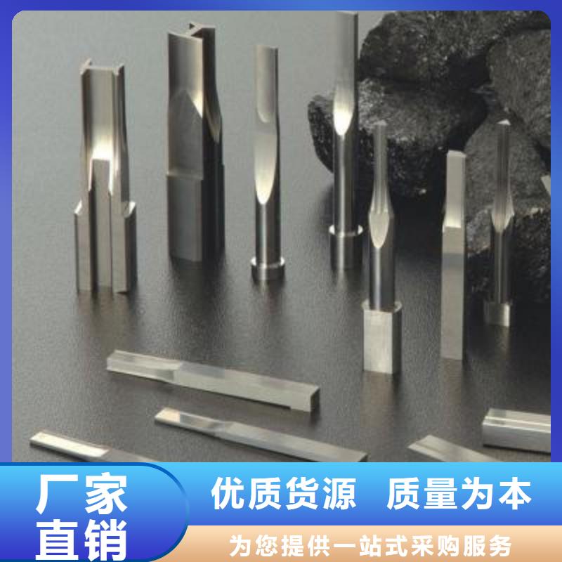 供應批發m35高速明圓棒板材-放心