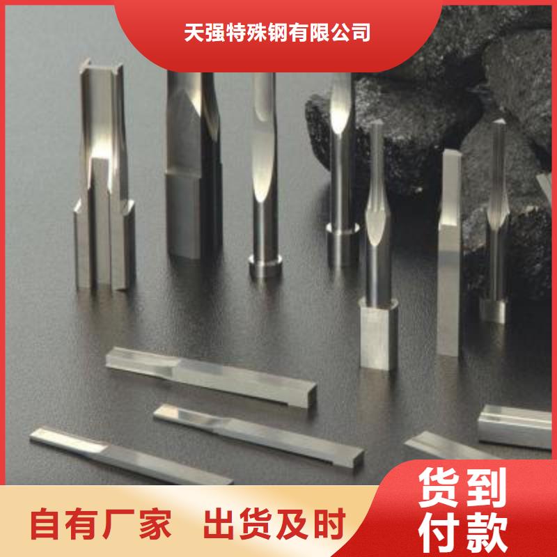 asp23圓鋼經久好用