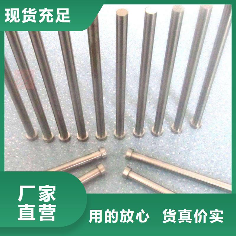 K890高性能模具鋼企業-實力大廠