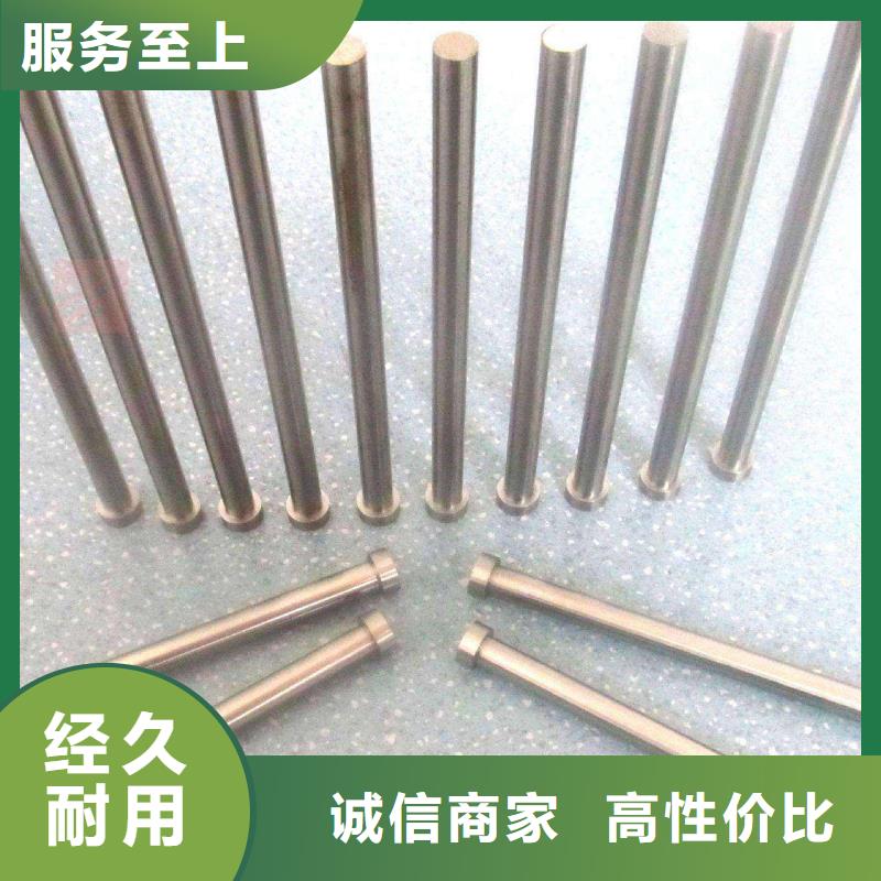 PM30粉末高速鋼大型生產(chǎn)廠家