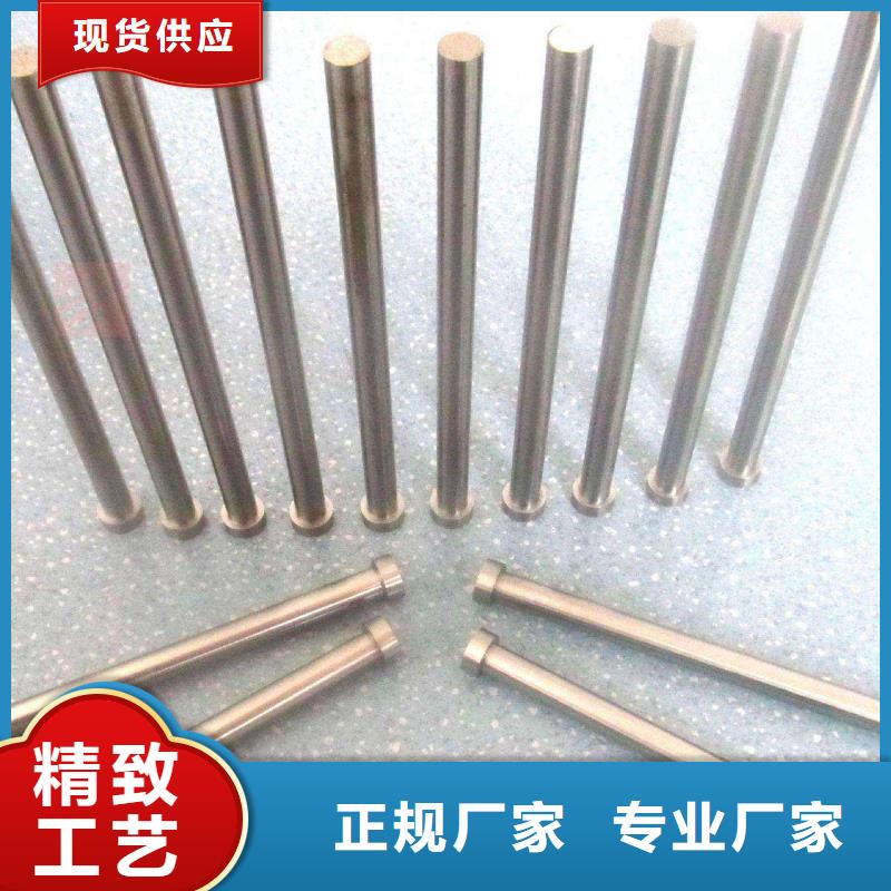 ASP60圓棒匠心品質(zhì)