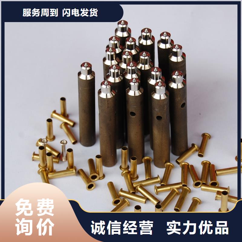 選SKH-55耐磨性高速鋼-實體廠家可定制