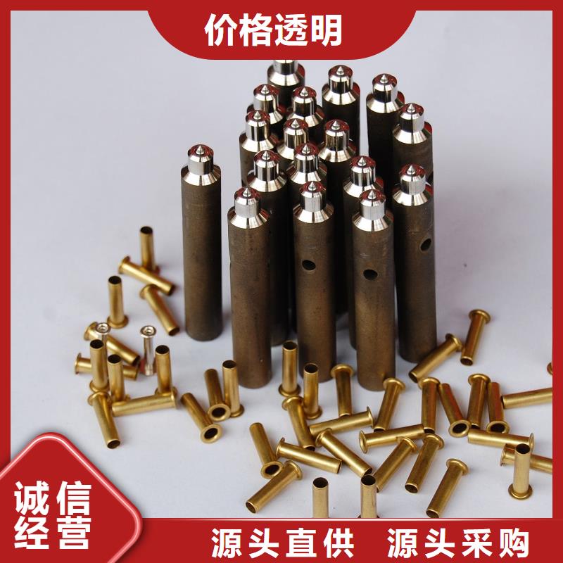 定做YXMI耐高温高速钢的销售厂家