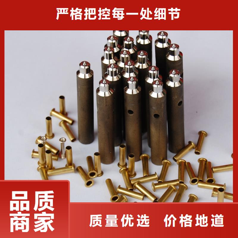 ASP60高品質(zhì)高速鋼期待您的來(lái)電
