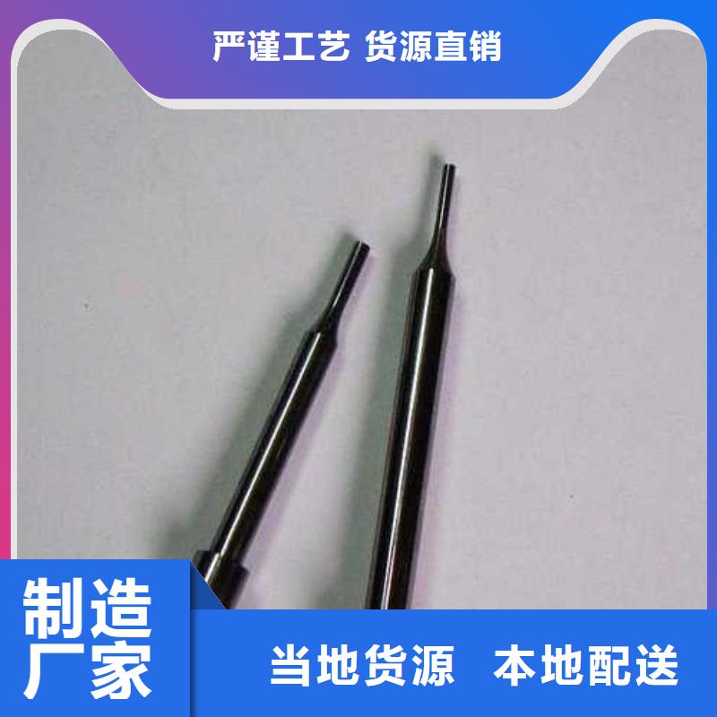 asp23研磨棒總代直銷