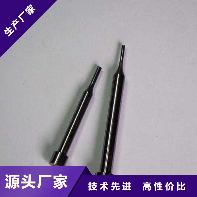 采購ElMax刀具制作-實體廠家可定制