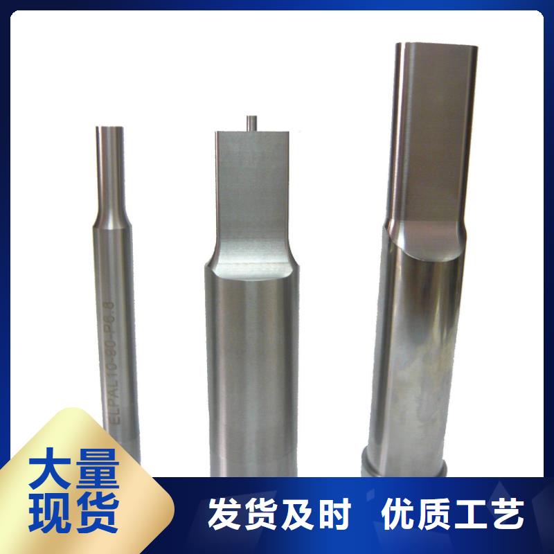 選SKH-55耐磨性高速鋼-實體廠家可定制