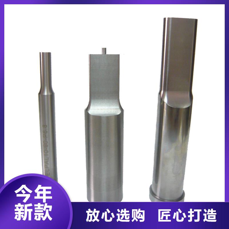 M42耐磨性鋼定做-M42耐磨性鋼廠