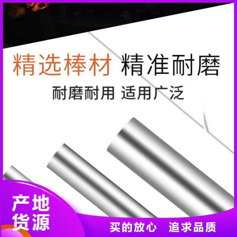 靠譜的asp23精光板經銷商