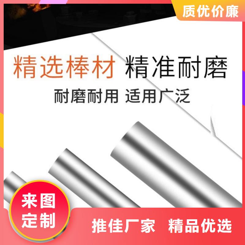 批发SKH-51粉末高速钢的公司