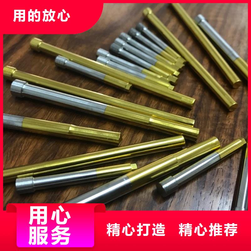 批發M2Co高品質高速鋼圓鋼_品牌廠家