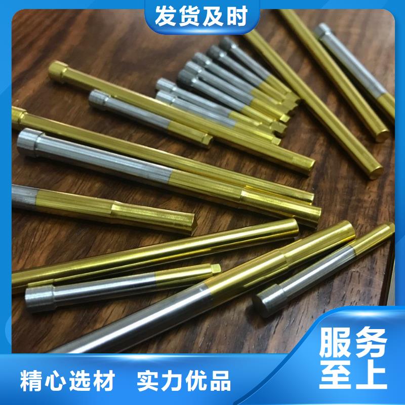 V4E粉末高速鋼圓鋼大規(guī)模廠家