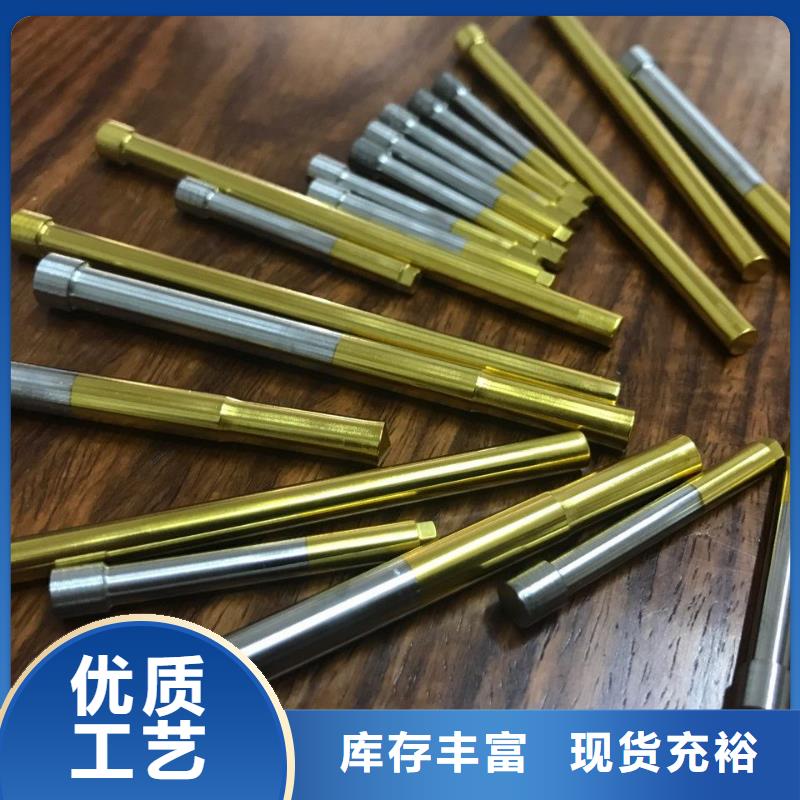 asp23研磨棒總代直銷